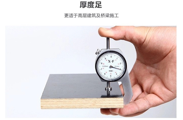 滄州_建筑清水模板和普通模板有什么區(qū)別?